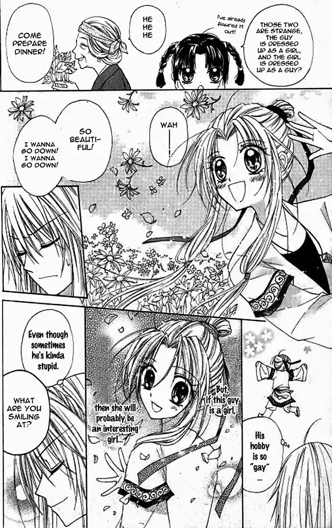 Butterfly Read Book Chapter 2.001 41
